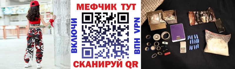  КОКАИН Сокол