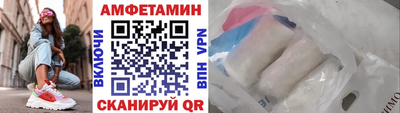 закладка  Сокол  АМФ VHQ 