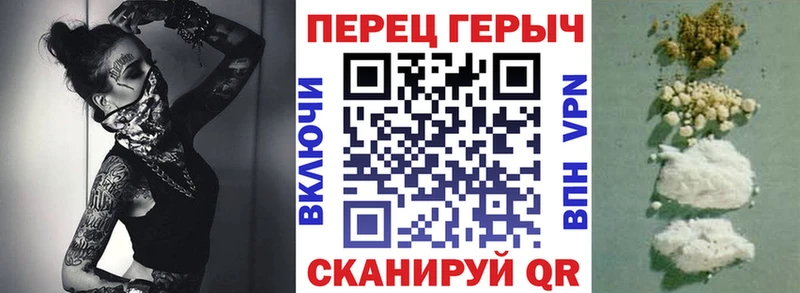 сайты даркнета как зайти  Сокол  ГЕРОИН афганец  купить наркоту 