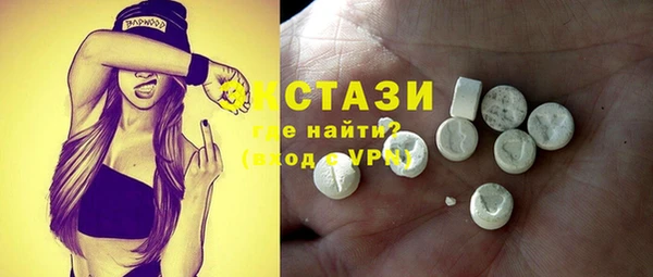 спиды Богданович
