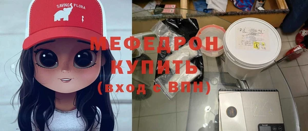 кокаин перу Лиски