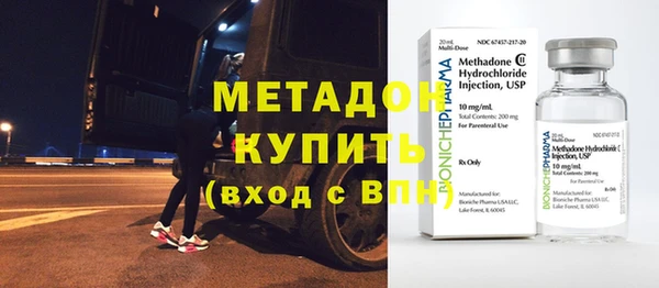 кокаин перу Лиски
