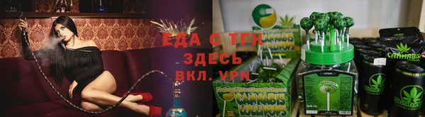 твердый Магас