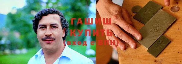 амф Лихославль