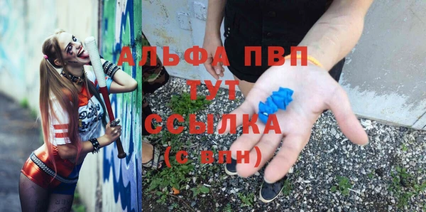 кокаин перу Лиски