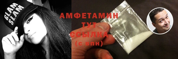 гашиш Липки