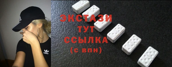 альфа пвп VHQ Майский