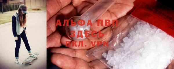 не бодяженный Медвежьегорск