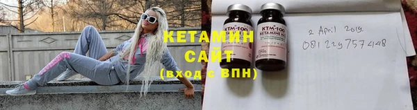не бодяженный Медвежьегорск