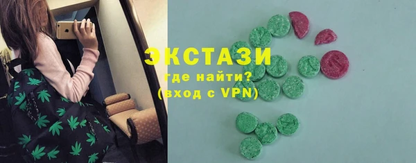 амф Лихославль