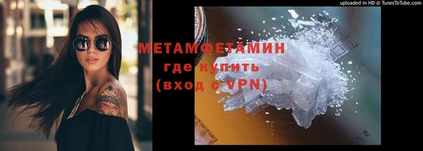 твердый Инсар