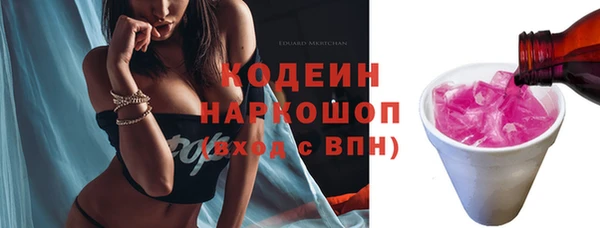 амф Лихославль