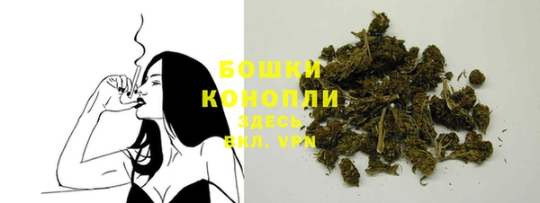 кокаин перу Лиски