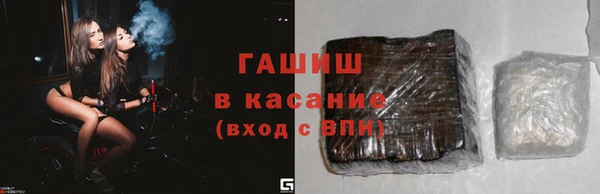 амф Лихославль
