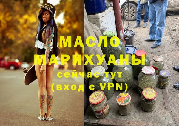 кокаин перу Лиски