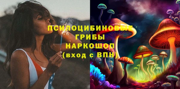 альфа пвп VHQ Майский