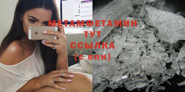 mdpv Богородицк