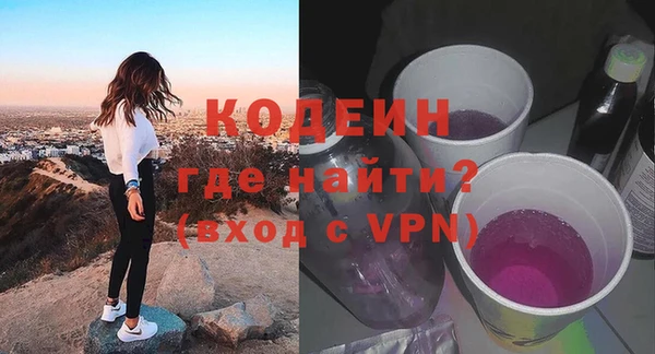 гашиш Липки