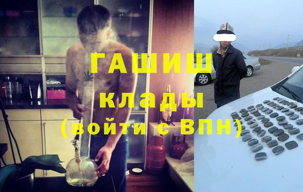 амф Лихославль