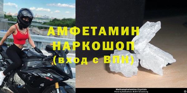 гашиш Липки