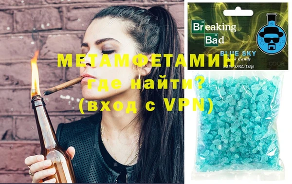 твердый Магас