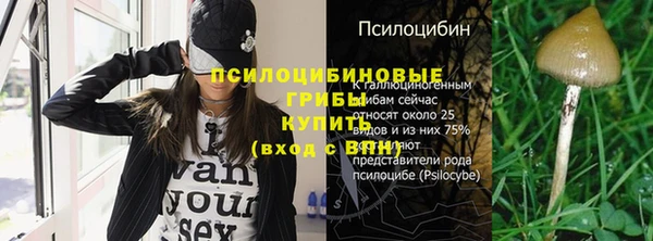 гашиш Липки