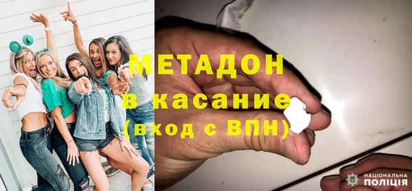 не бодяженный Медвежьегорск