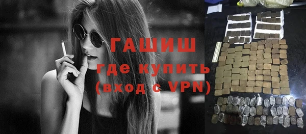 не бодяженный Медвежьегорск