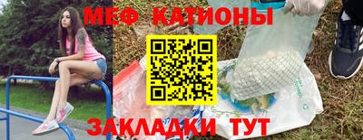 сатива Кингисепп