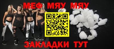 тгк Кимры