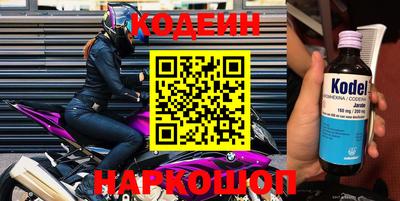 тгк Кимры