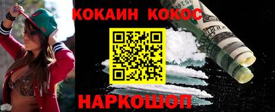 тгк Кимры