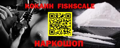сатива Кингисепп