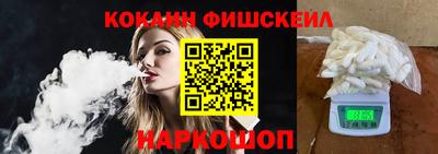 сатива Кингисепп