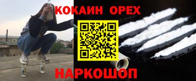 тгк Кимры