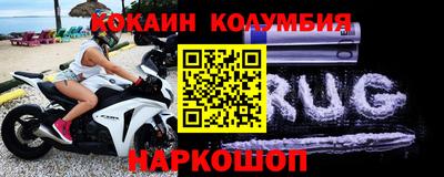 тгк Кимры