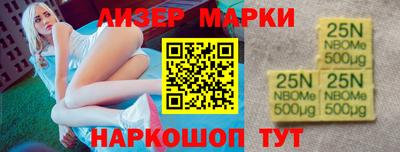 мефедрон VHQ Кинель