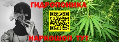 мефедрон VHQ Кинель