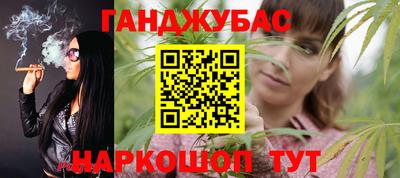 тгк Кимры