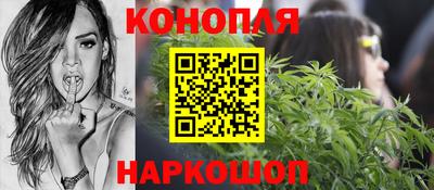 мефедрон VHQ Кинель