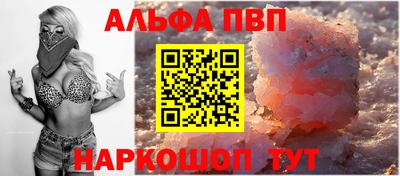 тгк Кимры