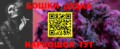 тгк Кимры