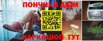 тгк Кимры