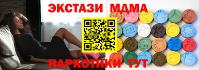 тгк Кимры