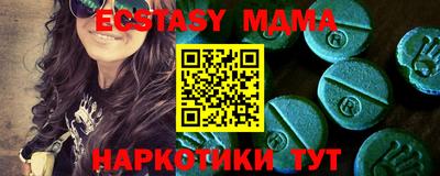 тгк Кимры