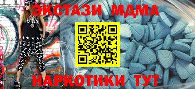 сатива Кингисепп