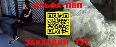 тгк Кимры