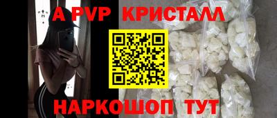 тгк Кимры