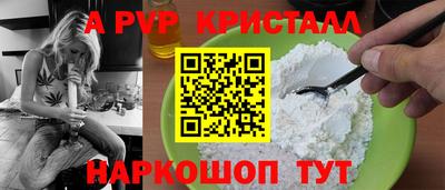 тгк Кимры