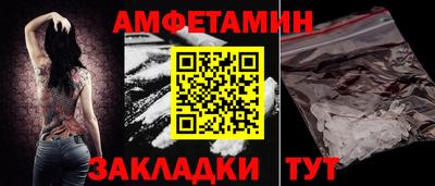 мефедрон VHQ Кинель